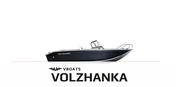 Barci Vboats gama Volzhanka